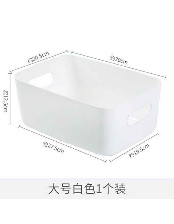 Japanese plastic sundries storage box Snack toys storage basket Cosmetics desktop storage box Kitchen finishing box