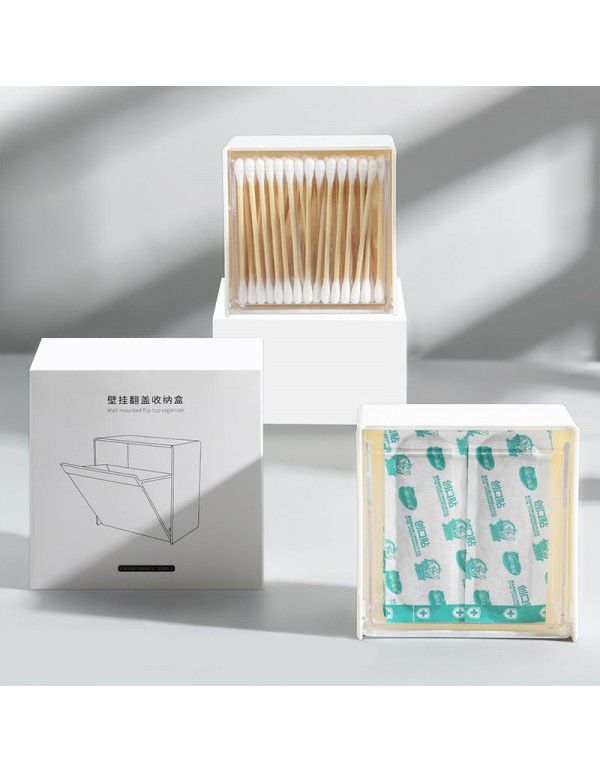 469 Wall mounted cotton swab storage box Toilet dental floss cosmetic cotton storage box Transparent sorting box