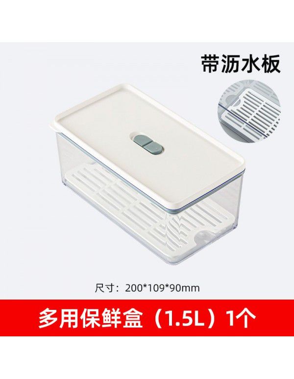 Kitchen refrigerator storage box Food grade transparent plastic sealed storage box Divided and stacked drip frozen fresh-keeping box