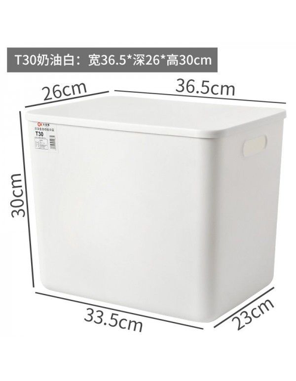 Storage box wholesale storage box office desktop dust-proof finishing box wardrobe living room kitchen storage box