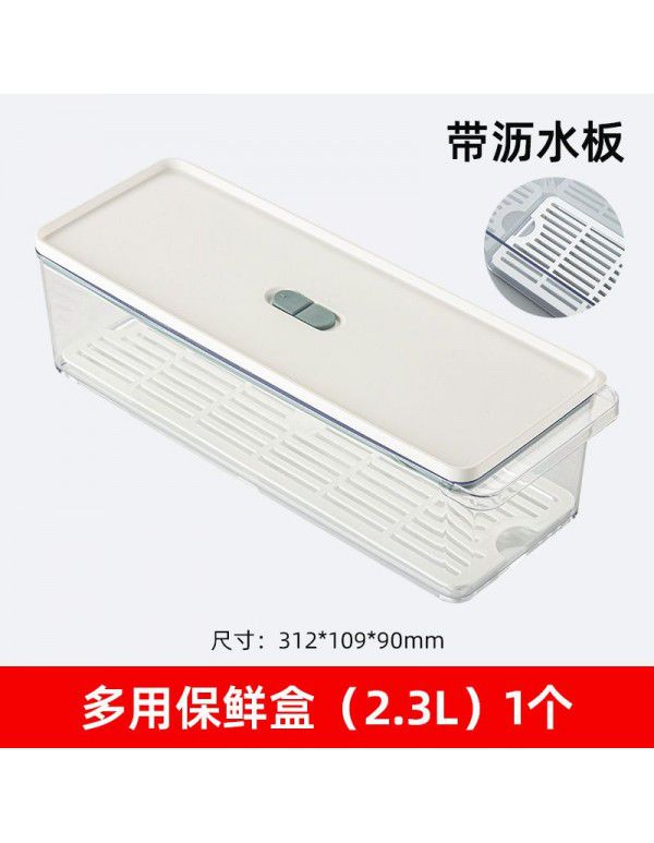 Kitchen refrigerator storage box Food grade transparent plastic sealed storage box Divided and stacked drip frozen fresh-keeping box