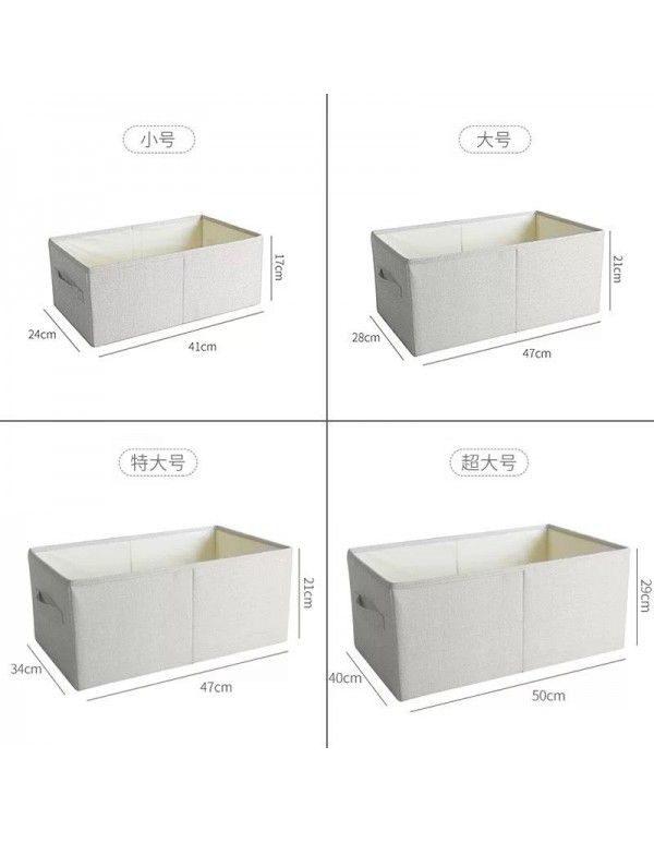 Household trousers, clothes, storage box, organizer recommends thickened cotton and linen resistant cloth art box, toy folding storage box