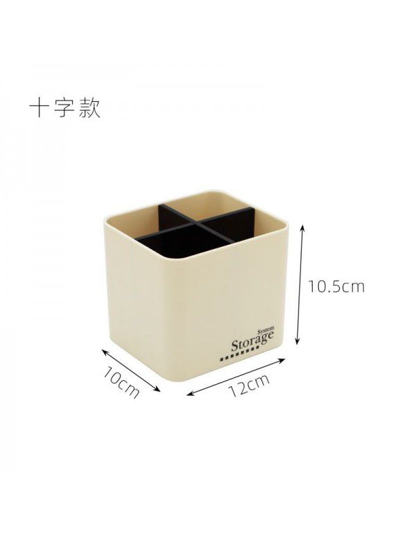 Ins portable desktop storage box Acrylic multi grid divided cosmetics storage box sundries storage box storage box