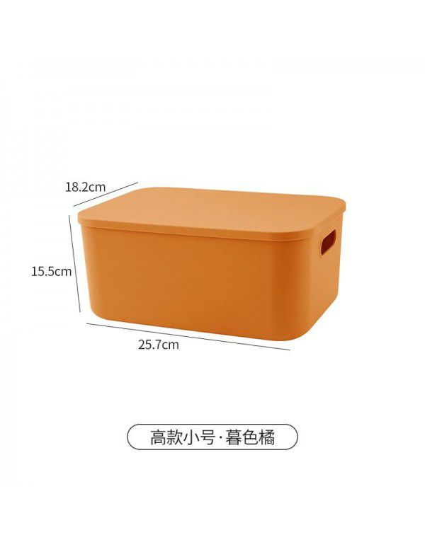 Sundry storage box Japanese plastic sorting box Snack dormitory desktop cosmetics storage basket with cover K