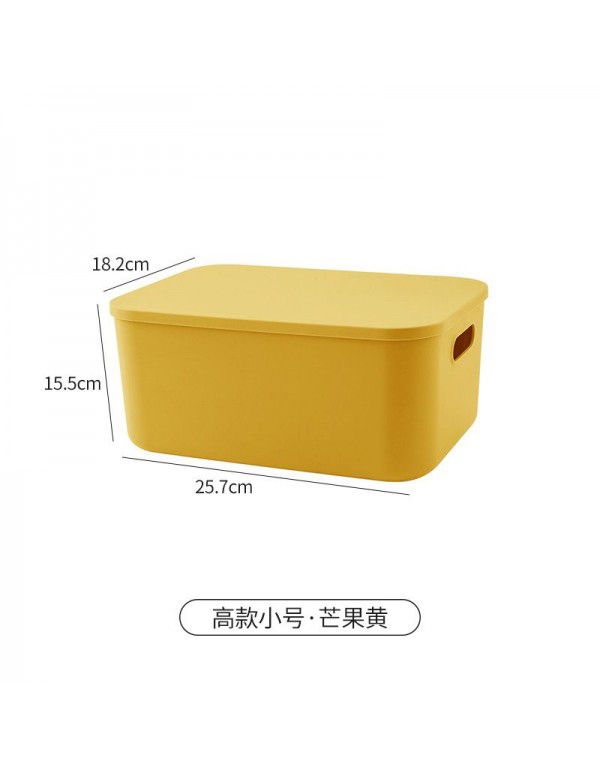 Sundry storage box Japanese plastic sorting box Snack dormitory desktop cosmetics storage basket with cover K