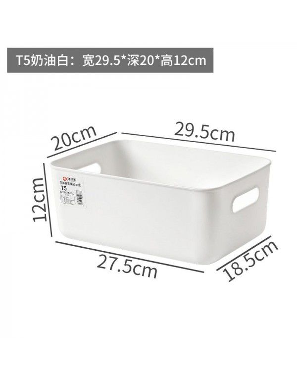 Storage box wholesale storage box office desktop dust-proof finishing box wardrobe living room kitchen storage box