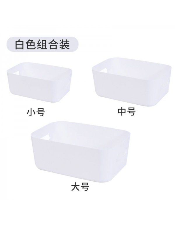 Living room desktop storage box drawer key cosmetic sorting box sundries snack storage basket kitchen storage