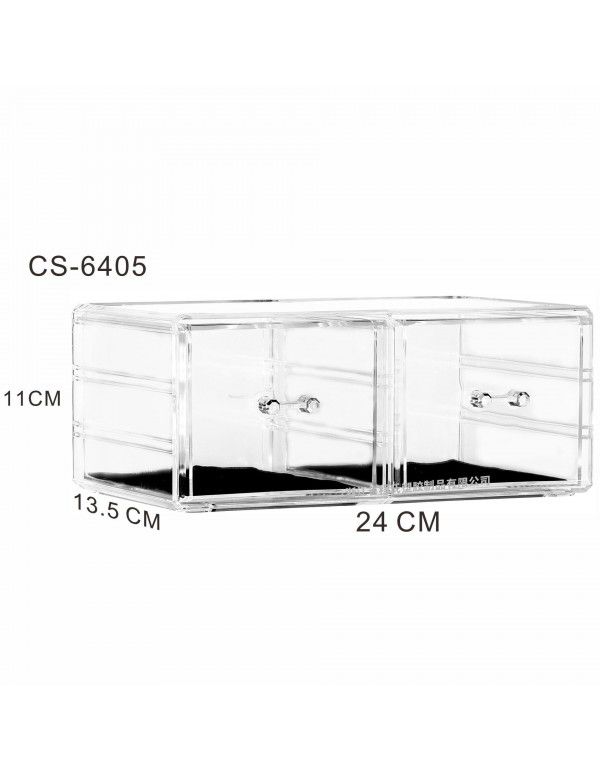 Acrylic drawer cosmetic storage box can be stacked on the dresser lipstick skin care product category shelf