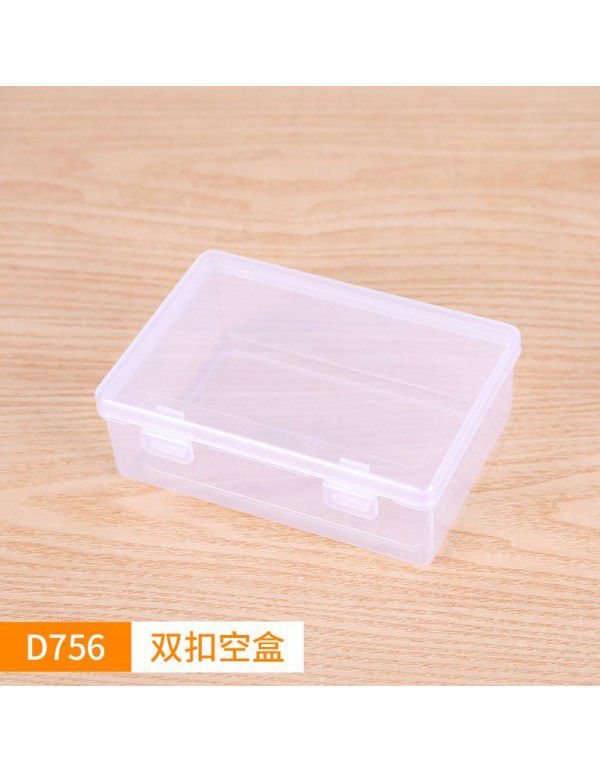 Complete plastic PP double button empty box, transparent plastic storage box with cover, sample display box, jewelry diamond box