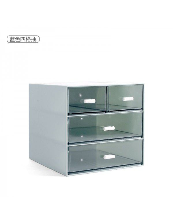 Simple drawer storage box Student desktop makeup box Transparent partition plastic storage jewelry arrangement shelf