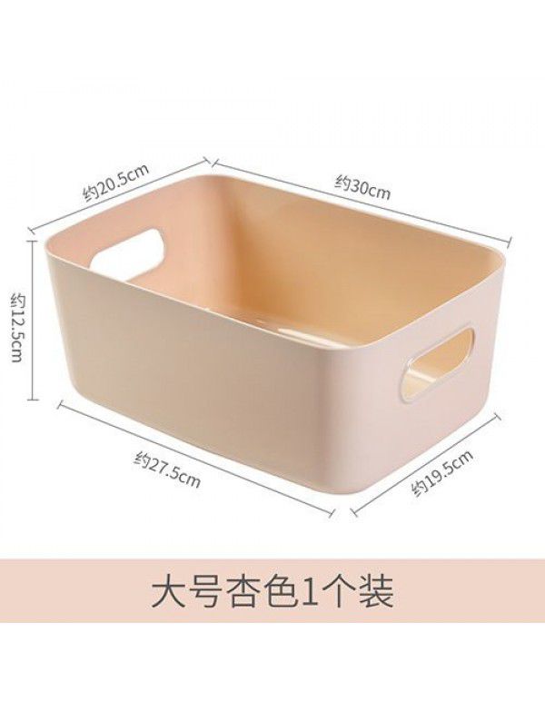 Japanese plastic sundries storage box Snack toys storage basket Cosmetics desktop storage box Kitchen finishing box