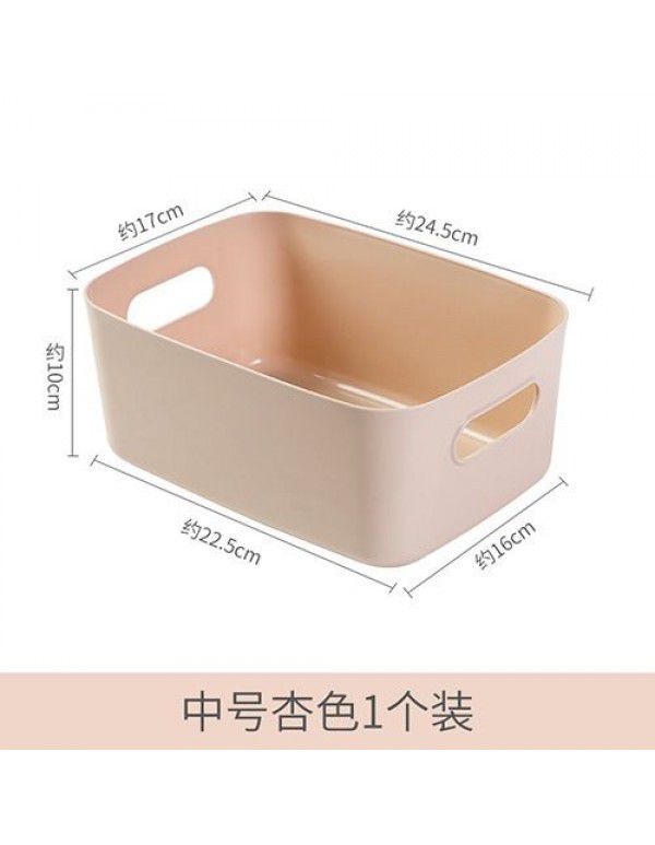 Japanese plastic sundries storage box Snack toys storage basket Cosmetics desktop storage box Kitchen finishing box