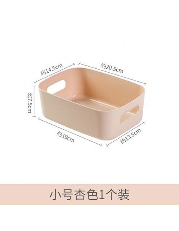 Japanese plastic sundries storage box Snack toys storage basket Cosmetics desktop storage box Kitchen finishing box