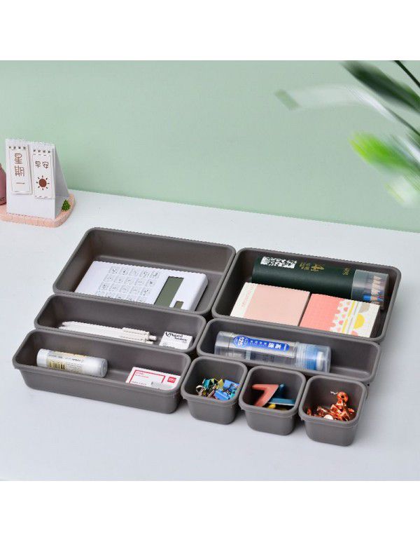 Plastic sundries drawer storage box can be separated to freely combine small item desktop small storage box