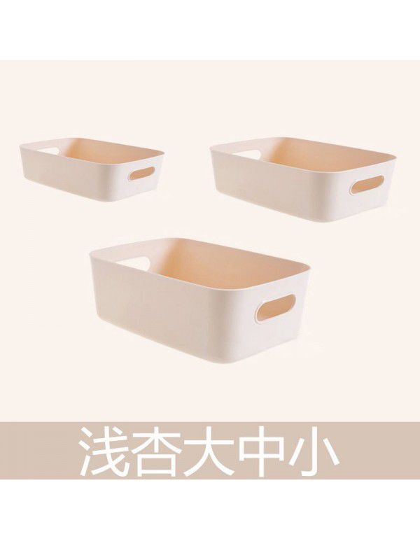 Living room desktop storage box drawer key cosmetic sorting box sundries snack storage basket kitchen storage