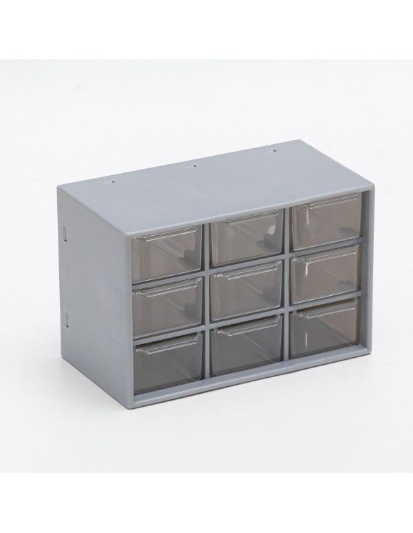 Ins Dustproof nine palace grid small drawer jewelry storage box dormitory desktop stationery jewelry hand account