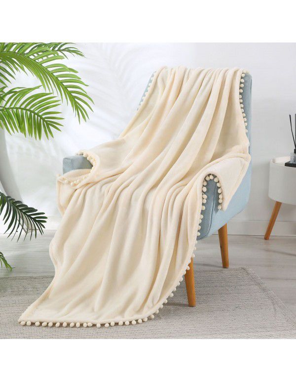 Solid color flannel ball blanket wholesale solid color tassel blanket office wool ball gift blanket blanket