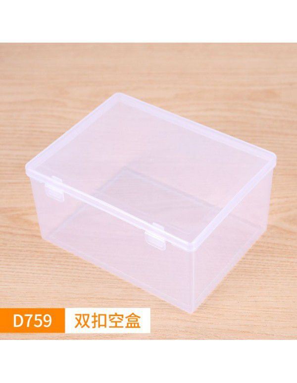 Complete plastic PP double button empty box, transparent plastic storage box with cover, sample display box, jewelry diamond box