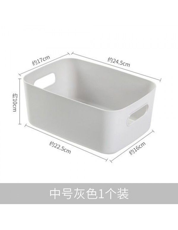 Japanese plastic sundries storage box Snack toys storage basket Cosmetics desktop storage box Kitchen finishing box