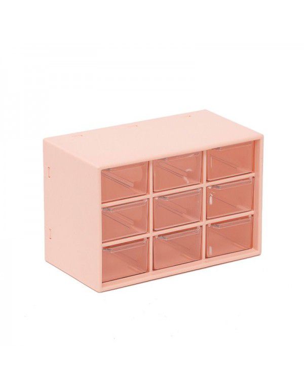 Ins Dustproof nine palace grid small drawer jewelry storage box dormitory desktop stationery jewelry hand account