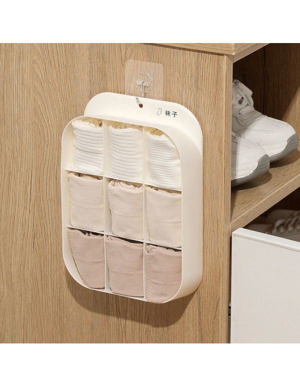 Wall mounted sock storage box Household nine palace grid storage box Dormitory perforated free closet divided underwear storage box