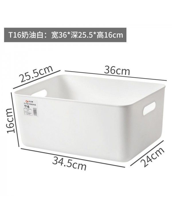 Storage box wholesale storage box office desktop dust-proof finishing box wardrobe living room kitchen storage box