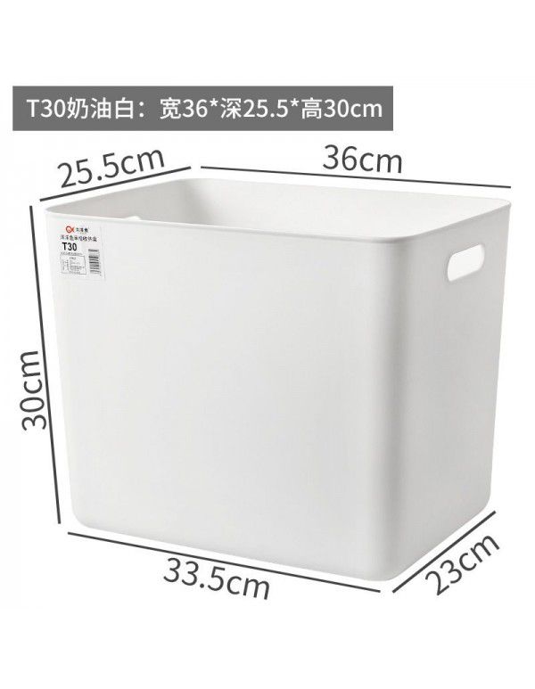 Storage box wholesale storage box office desktop dust-proof finishing box wardrobe living room kitchen storage box