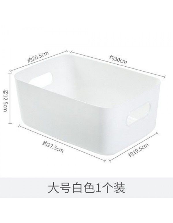 Desktop storage box Cosmetics sundries storage and sorting box Japanese household kitchen storage box Snack storage basket