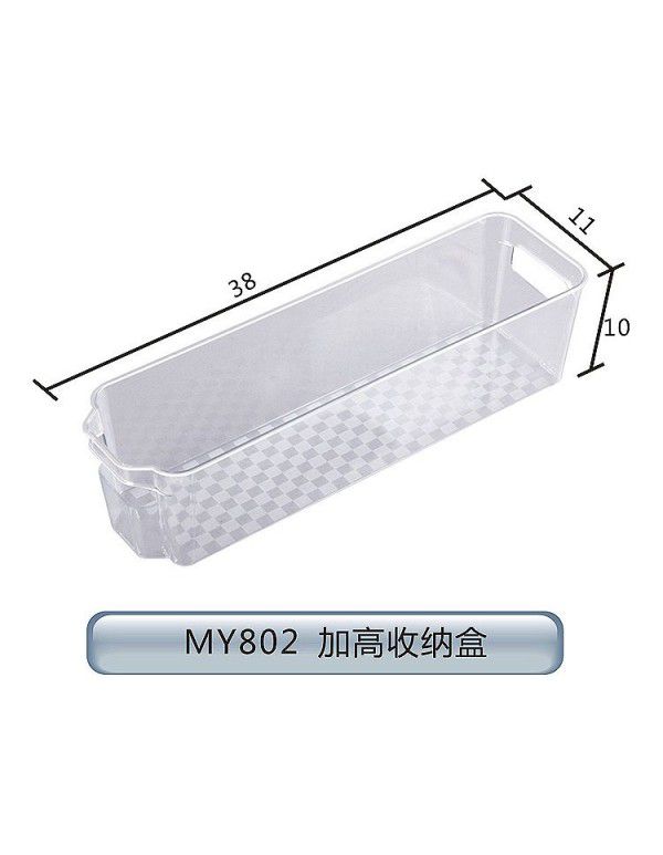 Drawer type refrigerator storage box Wholesale dumpling freezing box Food grade drained beverage egg fresh-keeping box manufacturer