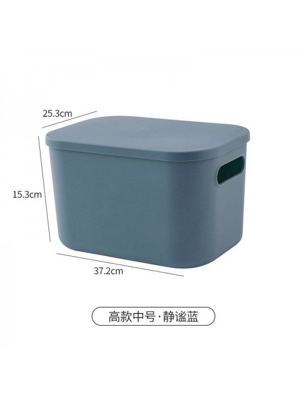 Sundry storage box Japanese plastic sorting box Snack dormitory desktop cosmetics storage basket with cover K