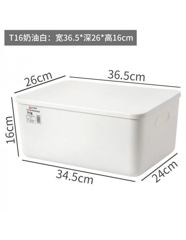 Storage box wholesale storage box office desktop dust-proof finishing box wardrobe living room kitchen storage box