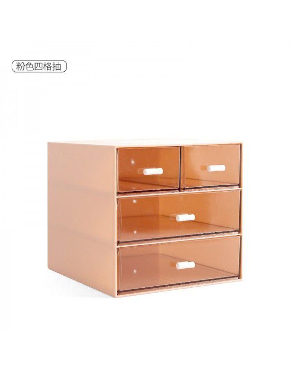 Simple drawer storage box Student desktop makeup box Transparent partition plastic storage jewelry arrangement shelf