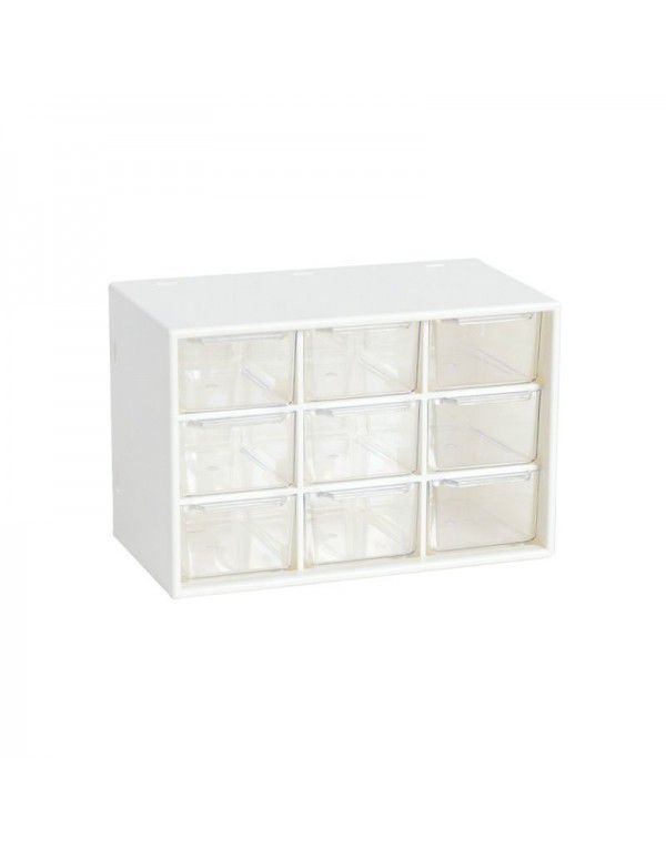 Ins Dustproof nine palace grid small drawer jewelry storage box dormitory desktop stationery jewelry hand account