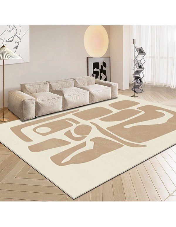 Spot log milk tea style carpet, Japanese style luxury, geometric stripe, living room carpet, bedroom, light color bedside carpet