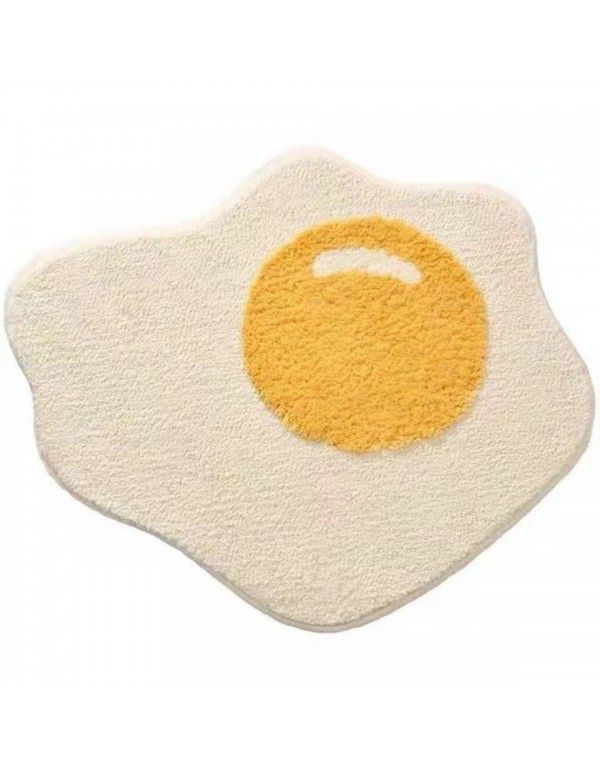 Soft cashmere carpet Cartoon mat for children's room Smiling face mat for the sun Pocket egg doormat Water suction doormat