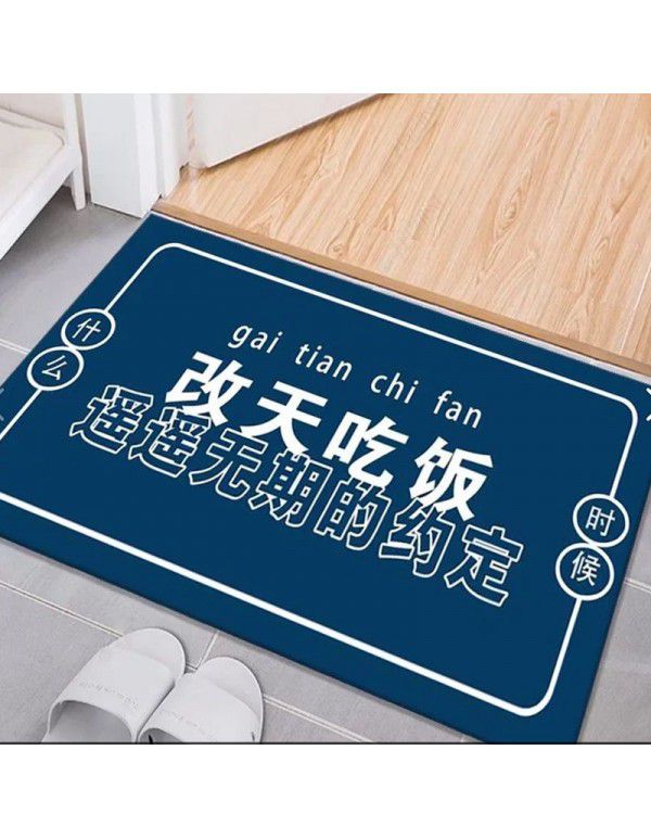 Nordic simple crystal velvet floor mat Non slip water absorbing doormat Cartoon ins Air bathroom porch Toilet